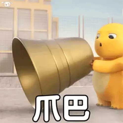 好家伙奶龙