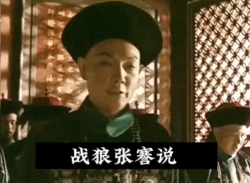 走向共和