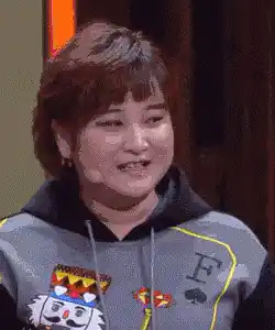 贾玲出汗