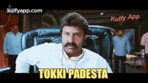 bala krishna.gif