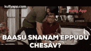oopiri.gif