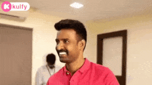 kiss.gif