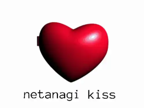 18trip Netanagi Kiss - Netaro & Nagi Hachinoya