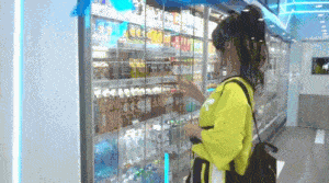 711無人商店 Clerk Free Automated 7-11 in Taipei Taiwan