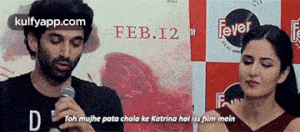 feb.12 feverdetoh mujhe pata chala ke katrina hai iss film mein.gif
