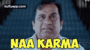 naa karma.gif