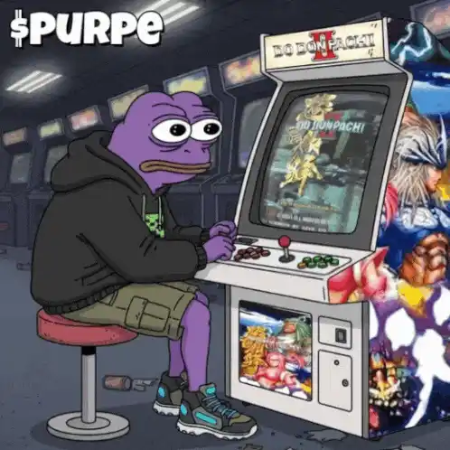 Arcade Asian Arcade