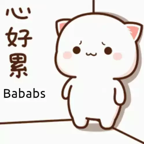 Bababs Cute Cat Feeling Tired