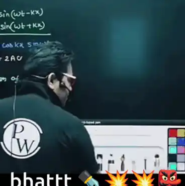Saleem Sir Bkl Meme: Physics Wallah Funny Moment
