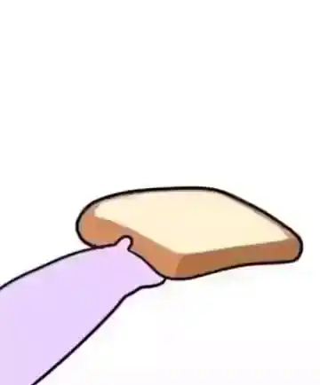 Butt Sandwich