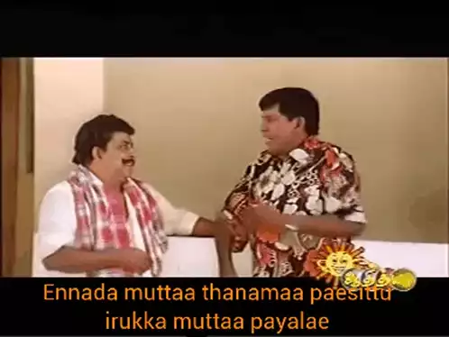 Vadivelu's Hilarious Comedy Dialogue