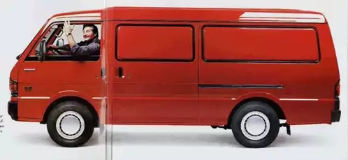 Mazda Bongo Commercial Van