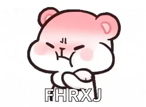 Cute Adorable Bear Making Funny Face