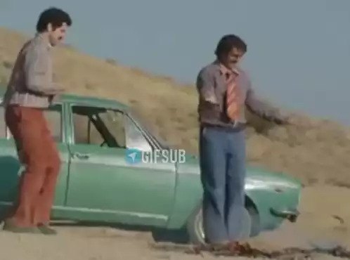 Dancing Iranian Men