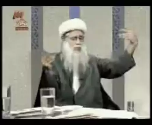 Animated Persian Man with Beard