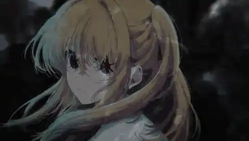 Dark Ruby Oshi no Ko: Evil Eye Transformation
