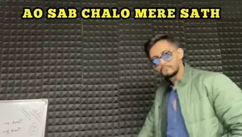 Digital Pratik: Sab Chalo Mere Sath!