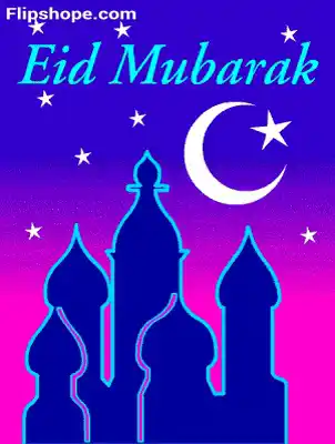 Eid Mubarak Greeting Card with Mosque