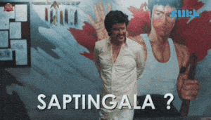 superstar petta GIF by Sun Pictures