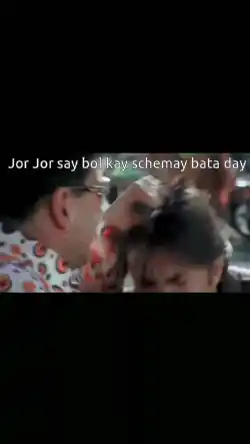 Jor Jor Say Bol Kay Schemay Bata Day