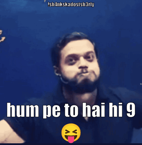 Rjsir Rajwant Singh Funny Meme