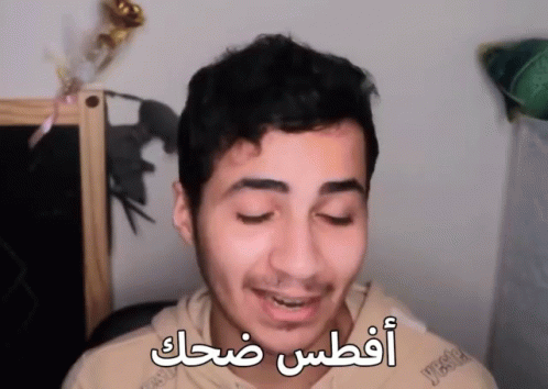 أفطس ضحك - Khalaf Zone Laughs