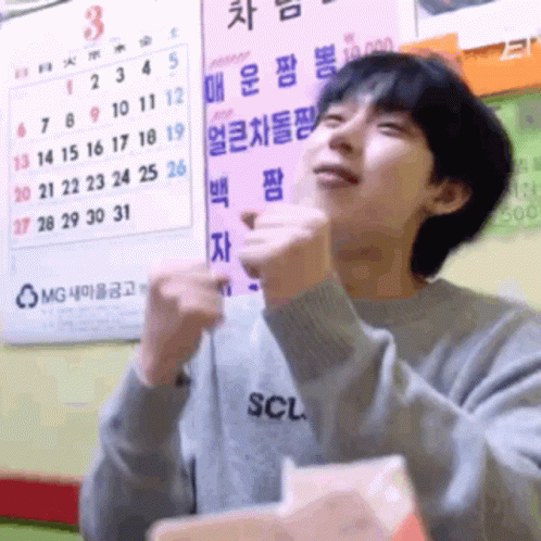 Sunoo's Funny Punching Reaction