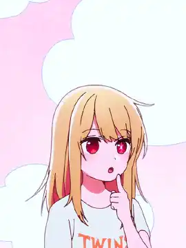 Oshi No Ko Ruby: Pondering Moment